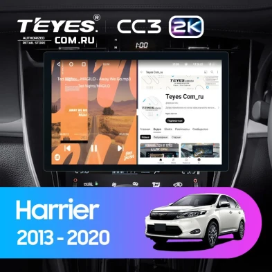 Штатная магнитола Teyes CC3 2K 6/128 Toyota Harrier XU60 (2013-2020) F1 (11")