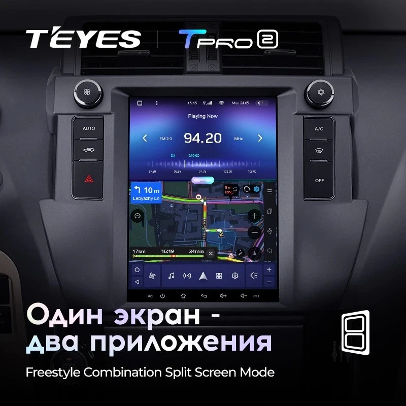 Штатная магнитола Tesla style Teyes TPRO 2 4/32 Toyota Land Cruiser Prado 150 (2013-2017)