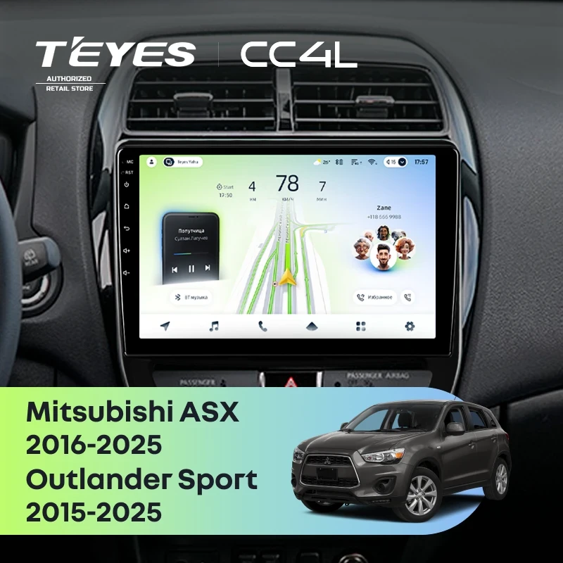 Штатная магнитола Teyes CC4L 4/64 Mitsubishi Outlander Sport (2015-2026) F2