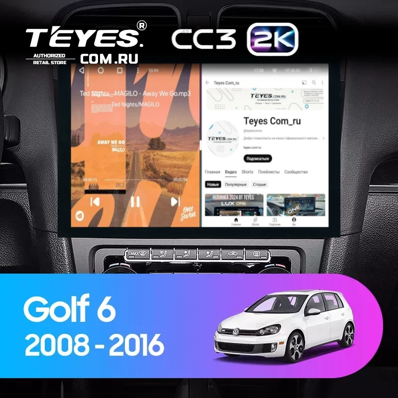 Штатная магнитола Teyes CC3 2K 4/32 Volkswagen Golf 6 (2008-2016) (13")