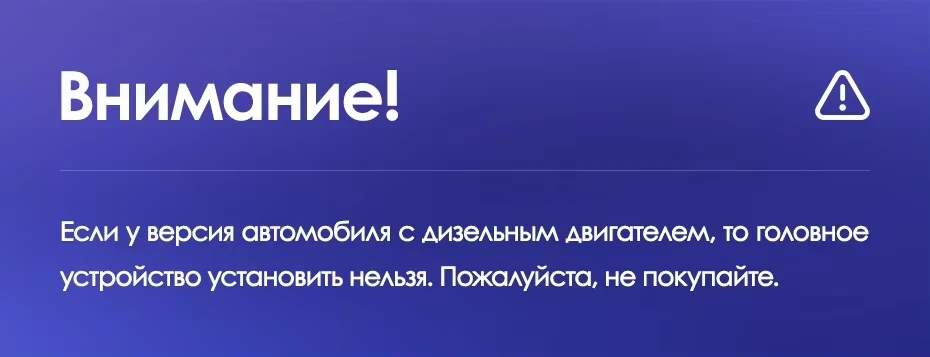 Штатная магнитола Teyes CC3 2K 6/128 Honda Accord 7 (2002-2008) F2 (13")