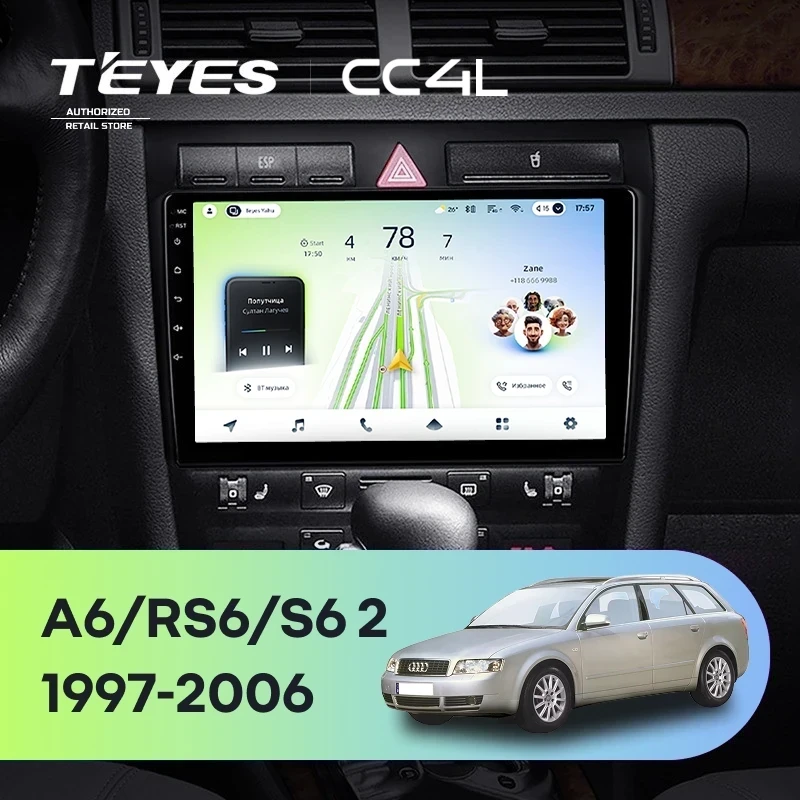 Штатная магнитола Teyes CC4L 4/64 Audi RS6 1 (2002-2006)