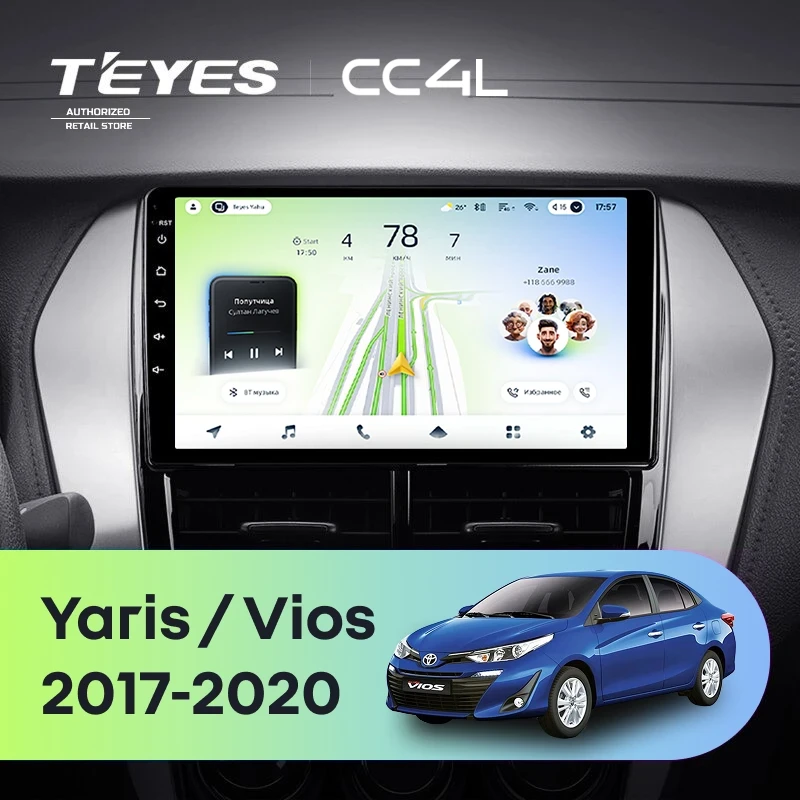 Штатная магнитола Teyes CC4L 4/64 Toyota Yaris (2017-2020) F1