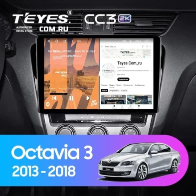 Штатная магнитола Teyes CC3 2K 4/64 Skoda Octavia 3 A7 (2013-2018) Тип-B (13")