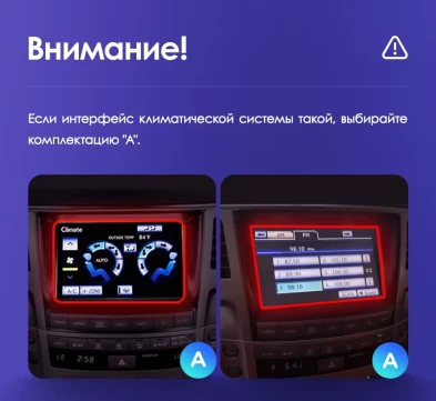 Штатная магнитола Teyes CC3L WiFi 2/32 Lexus LX570 J200 3 (2007-2015) Тип-A