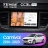 Штатная магнитола Teyes CC3L WiFi 2/32 Kia Carnival YP (2014-2021) F1 Тип-A