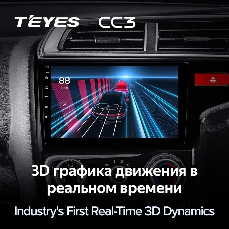 Штатная магнитола Teyes CC3 4/32 Honda Jazz 3 (2015-2020) Тип-A Правый руль