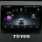 Магнитола Teyes CC4 Pro 8/128 (9 дюймов)