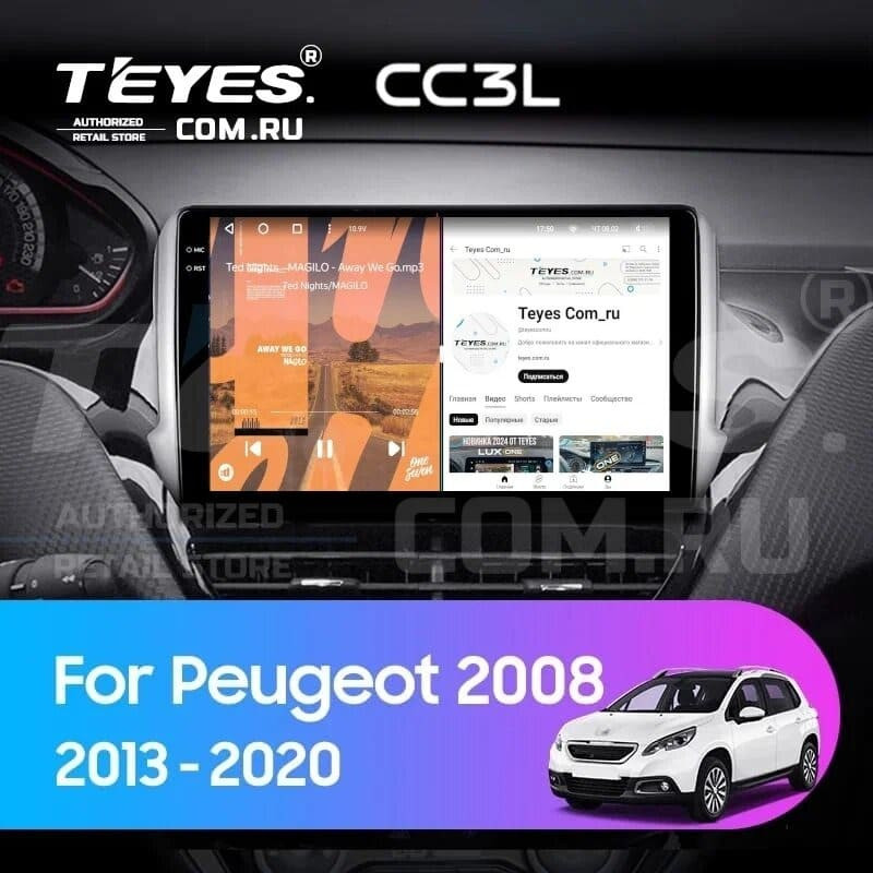 Штатная магнитола Teyes CC3L 4/64 Peugeot 2008 (2013-2020)
