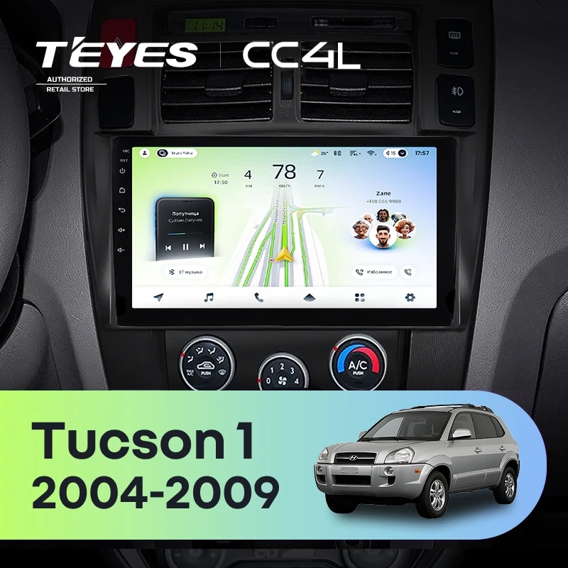 Штатная магнитола Teyes CC4L 6/64 Hyundai Tucson 1 (2004-2009) F2