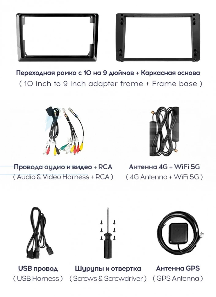 Штатная магнитола Teyes CC3 2K 360 6/128 Chrysler Town &amp; Country 4 RS (2000-2007) Тип-B (13")