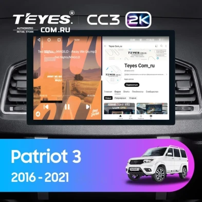 Штатная магнитола Teyes CC3 2K 6/128 UAZ Patriot 3 (2016-2021) F1 (13")