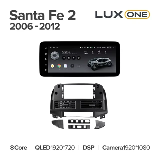 Штатная магнитола Teyes LUX ONE 4/64 Hyundai Santa Fe 2 (2006-2012)