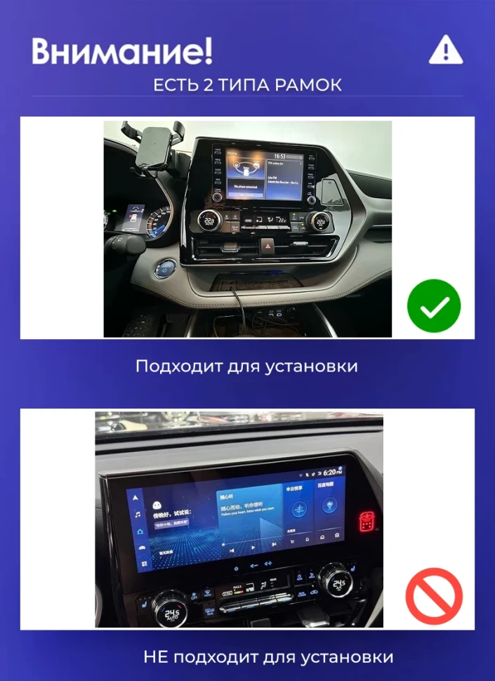 Штатная магнитола Teyes CC3 2K 360 6/128 Toyota Highlander 4 XU70 (2019-2021)