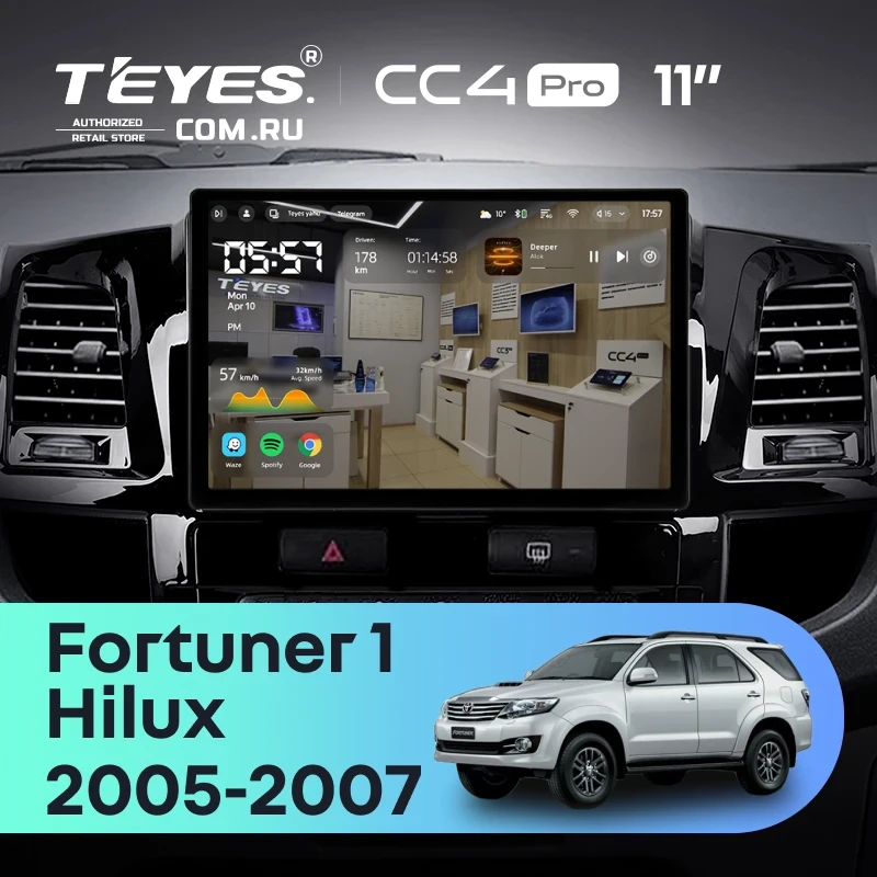 Штатная магнитола Teyes CC4 Pro 12/256 Toyota Hilux (2005-2007) F2 (11")
