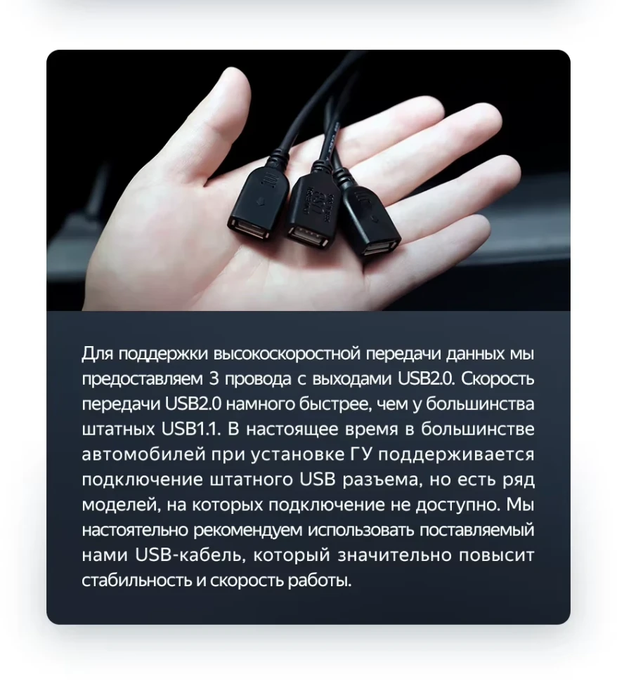 Штатная магнитола Teyes LUX ONE 4/64 Toyota Land Cruiser 200 (2007-2015) Тип-A