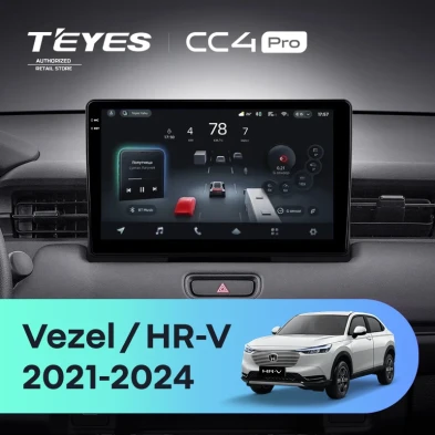 Штатная магнитола Teyes CC4 Pro 12/256 Honda Vezel 2 (2021-2024)