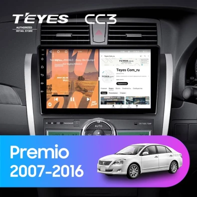 Штатная магнитола Teyes CC3 4/32 Toyota Premio (T260) (2007-2016) Правый руль