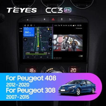 Штатная магнитола Teyes CC3 2K 4/64 Peugeot 308 (2007-2015)