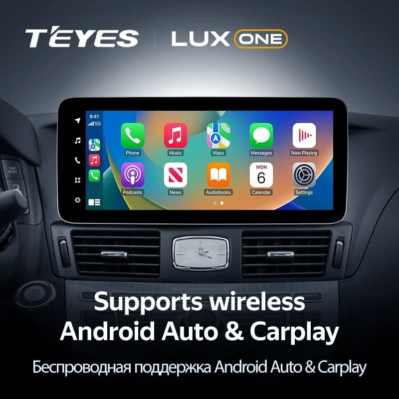 Штатная магнитола Teyes LUX ONE 6/128 Infiniti Q70 1 M25 M37 M56 4 (2009-2024) Тип-A