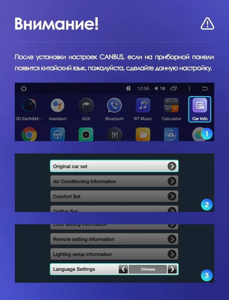 Штатная магнитола Teyes CC3L 4/32 Opel Mokka 1 (2012-2016)