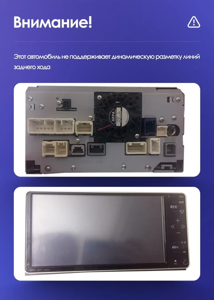 Штатная магнитола Teyes CC3 4/32 Toyota Allion T260 (2007-2020) Правый руль