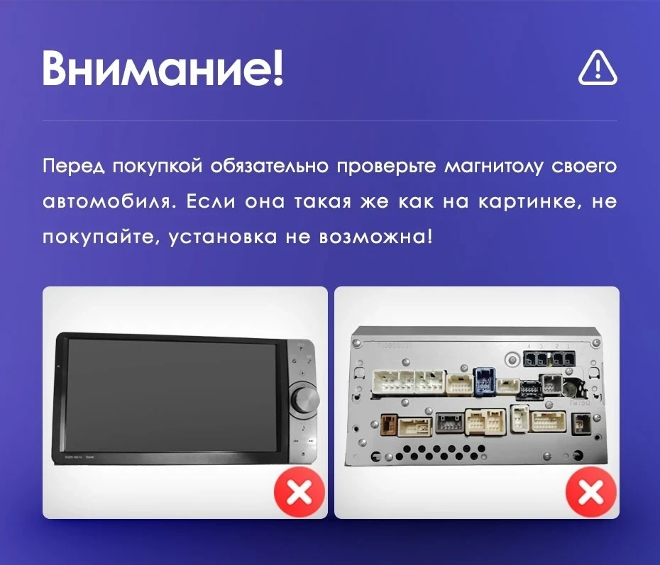 Штатная магнитола Teyes CC3 2K 360 6/128 Toyota Previa XR50 3 (2006-2019) Правый руль