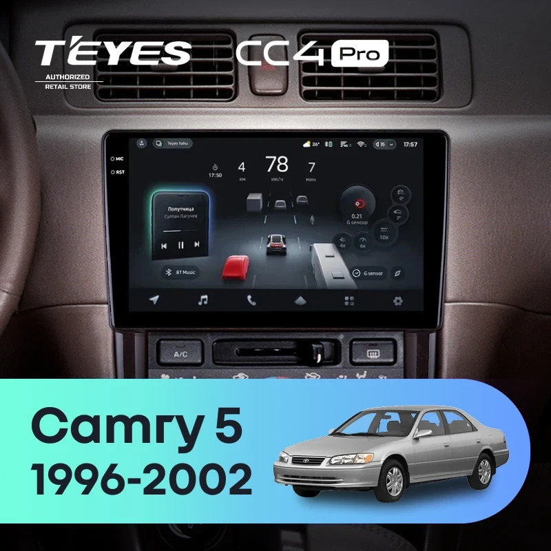 Штатная магнитола Teyes CC4 Pro 8/128 Toyota Camry 5 XV 20 (1996-2002)