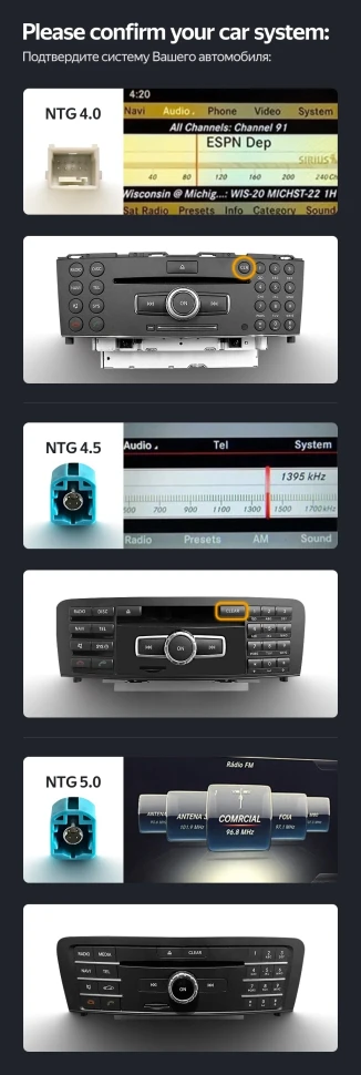 Штатная магнитола Teyes LUX ONE 6/128 Mercedes-Benz GLE-Class W166 (NTG 5.0) (2015-2018)