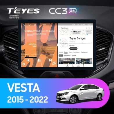 Штатная магнитола Teyes CC3 2K 6/128 Lada Vesta Cross Sport (2015-2022) F1 (13")