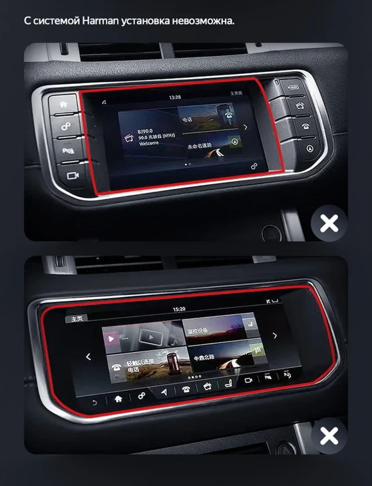 Штатная магнитола Teyes LUX ONE 360 6/128 Land Rover Range Rover Evoque (2011-2018) Тип-B