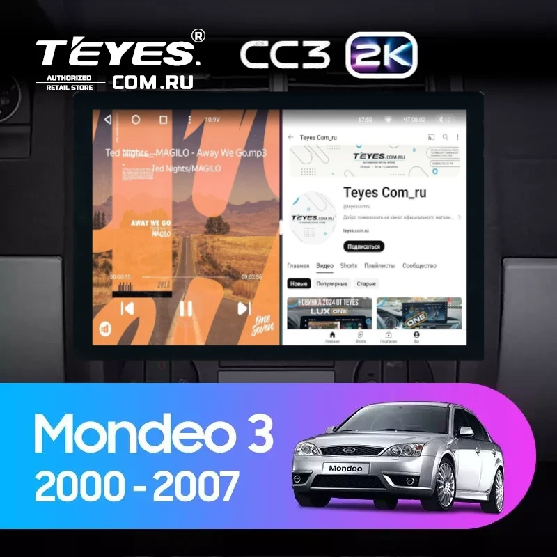 Штатная магнитола Teyes CC3 2K 4/64 Ford Mondeo 3 (2000-2007) F2 (13")