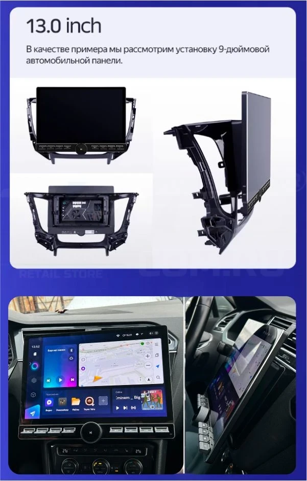 Штатная магнитола Teyes CC3 2K 6/128 Lada Priora 1 (2007-2013) F2 (черная) (13" с кнопками)