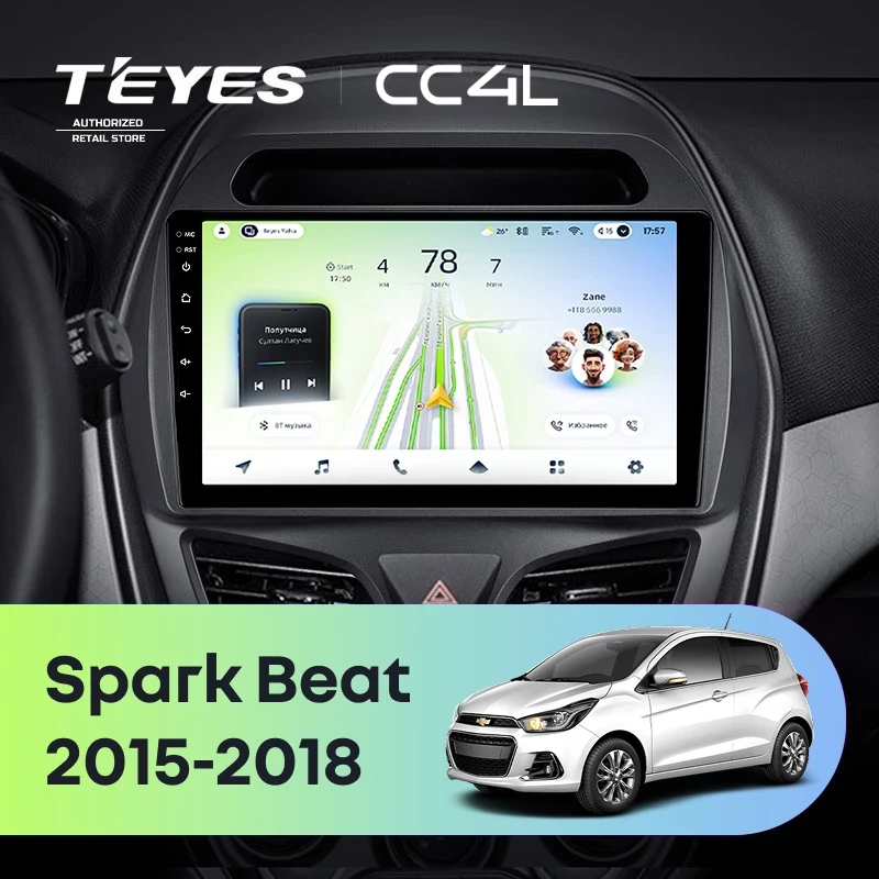 Штатная магнитола Teyes CC4L 6/64 Chevrolet Spark Beat (2015-2018) F2