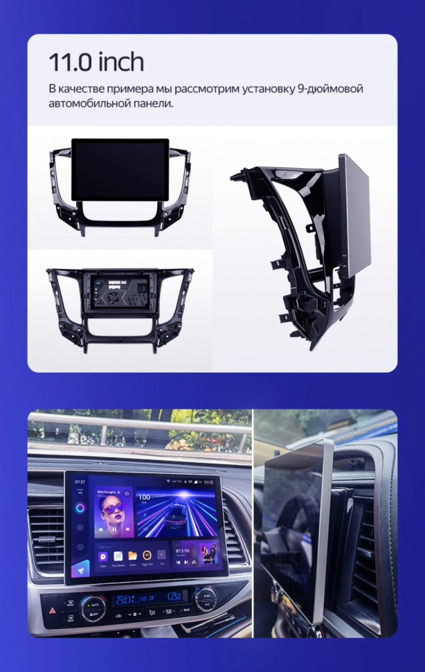 Штатная магнитола Teyes CC3 2K 4/32 Toyota Camry 7 XV 50 55 (2011-2014) (черно-серая) F1 (11")