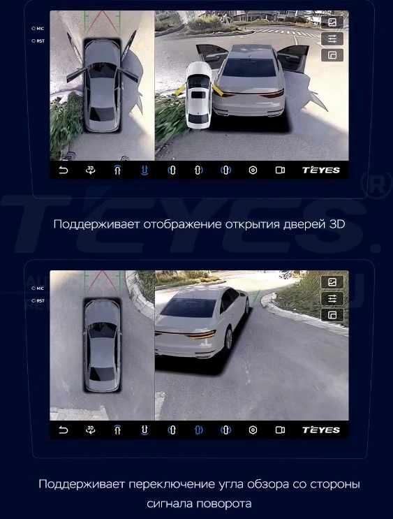 Штатная магнитола Teyes CC3 2K 360 6/128 Kia Sorento 2 II XM (2012-2021) F2 (13")