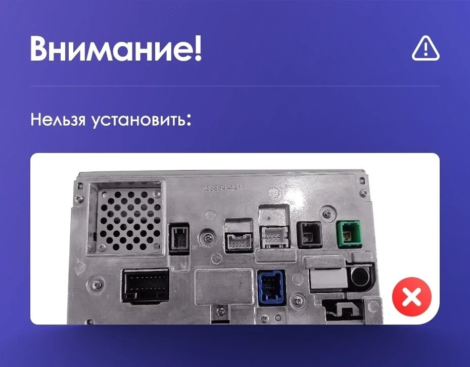 Штатная магнитола Teyes CC3L 4/64 Honda Shuttle 2 (2015-2020) Правый руль