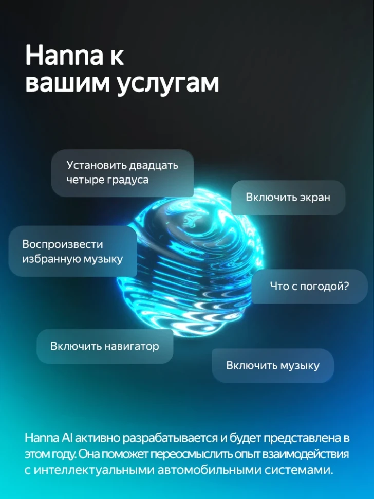 Штатная магнитола Teyes CC4 Pro 8/128 Nissan Tiida C13 (2015-2018)