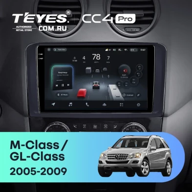 Штатная магнитола Teyes CC4 Pro 12/256 Mercedes-Benz GL-Class (2005-2009) F3 (Матовая)