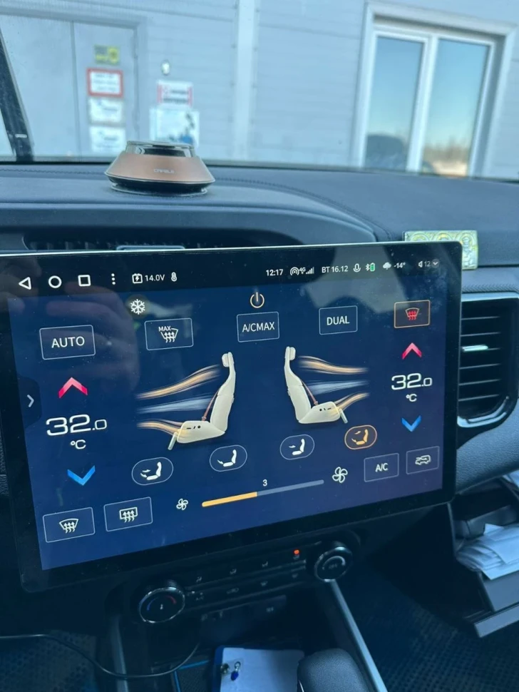 Штатная магнитола Teyes CC3 2K 4/64 Chery Tiggo 4X 5X (2019-2020)