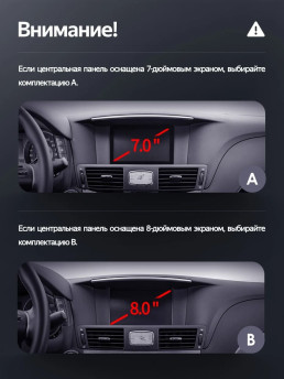 Штатная магнитола Teyes LUX ONE 360 6/128 Infiniti Q70 1 M25 M37 M56 4 (2009-2024) Тип-B