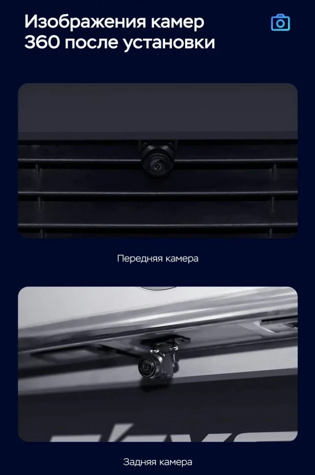 Штатная магнитола Teyes CC3 2K 360 6/128 Suzuki Swift 3 (2003-2010) (13")