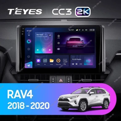 Штатная магнитола Teyes CC3 2K 6/128 Toyota RAV4 XA50 (2018-2023) F1