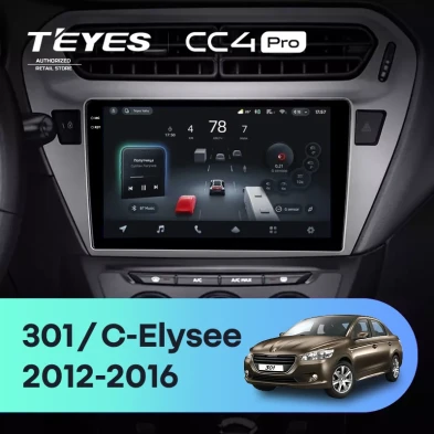 Штатная магнитола Teyes CC4 Pro 8/128 Citroen C-Elysee (2012-2016) F2