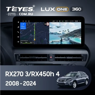 Штатная магнитола Teyes LUX ONE 360 6/128 Lexus RX270 3 RX450h 3 AL10 (2008-2015) Тип-B