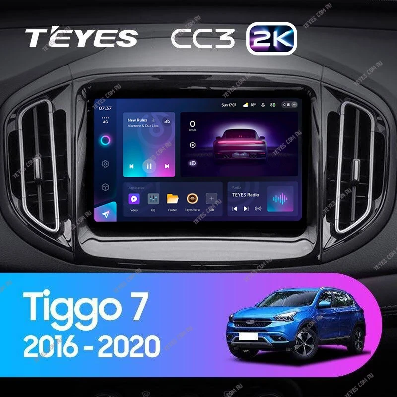 Штатная магнитола Teyes CC3 2K 4/64 Chery Tiggo 7 (2016-2020) F1