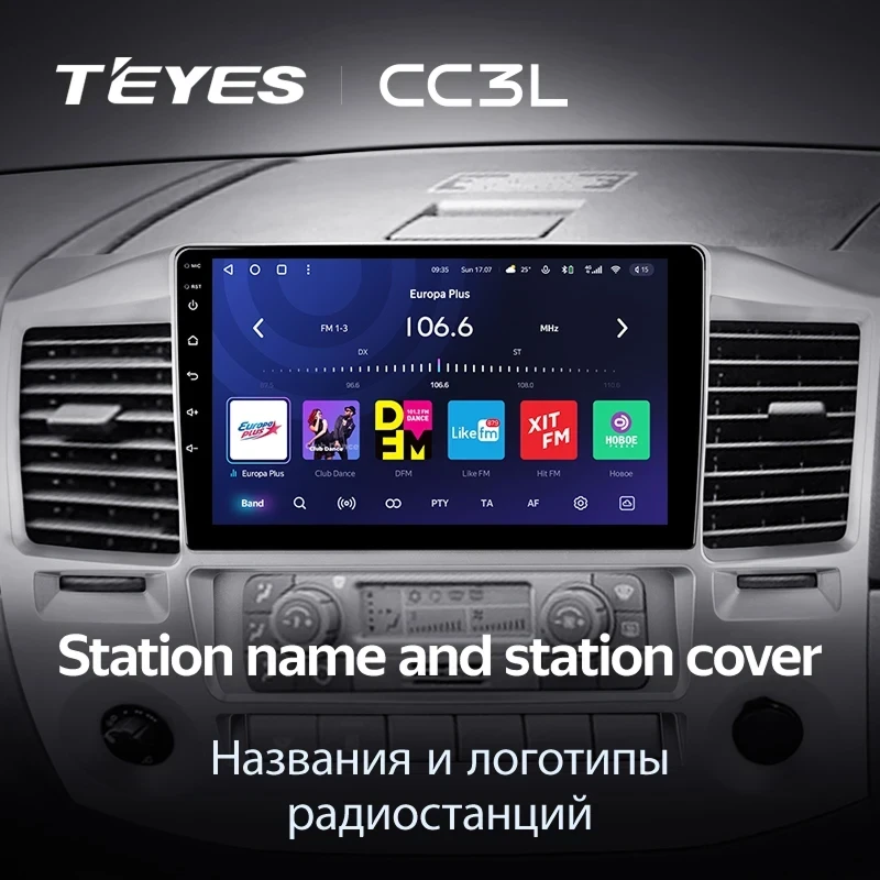 Штатная магнитола Teyes CC3L 4/32 для GAZ Газель Бизнес (2010-2022) F3