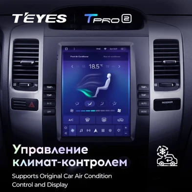 Штатная магнитола Tesla style Teyes TPRO 2 4/64 Lexus GX470 (2002-2009) Тип-B
