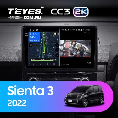 Штатная магнитола Teyes CC3 2K 4/64 Toyota Sienta 3 (2022-2023)