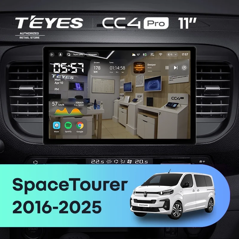 Штатная магнитола Teyes CC4 Pro 12/256 Citroen SpaceTourer (2016-2026) (11")
